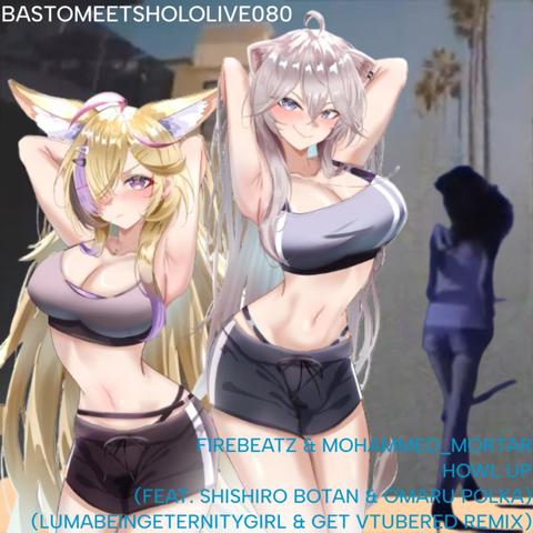 Firebeatz - Speak Up (lumabeingeternitygirl & Get VTubered remix)封面